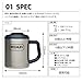 Stanley Adventure Stainless Steel Camp Mug 12oz