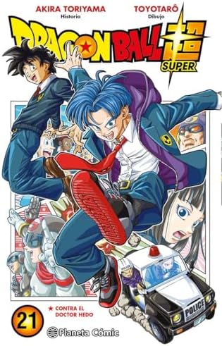 Amazon.com: Dragonball Vol. 27 (Dragonball) (in Japanese