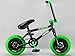 Rocker BMX Mini BMX Bike iROK+ Mini Main RKR