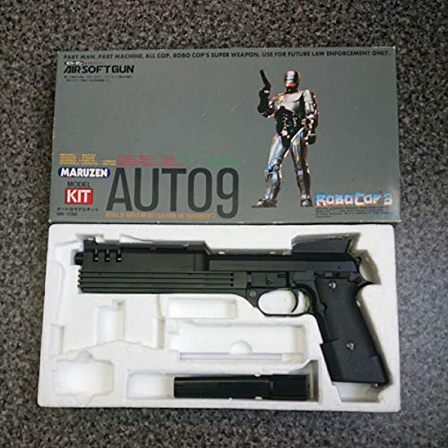 マルゼン　オート9  ロボコップ　ガスガン AUTO9 ロボコップ マルゼン製 オート9 ガスガン Yahoo!オークション