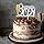 Cheers to 2021 Cake Topper,Hello 2021,Happy New Year Cake ...