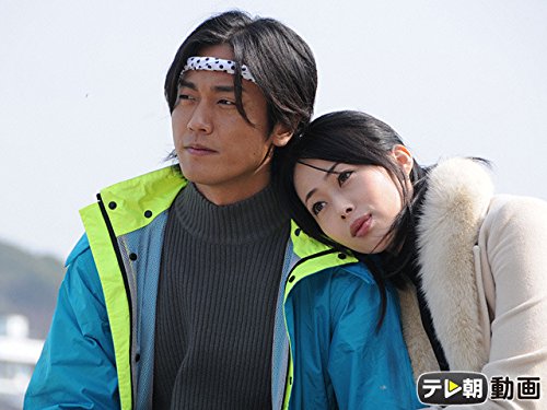 Amazon Co Jp サラリーマン金太郎2を観る Prime Video