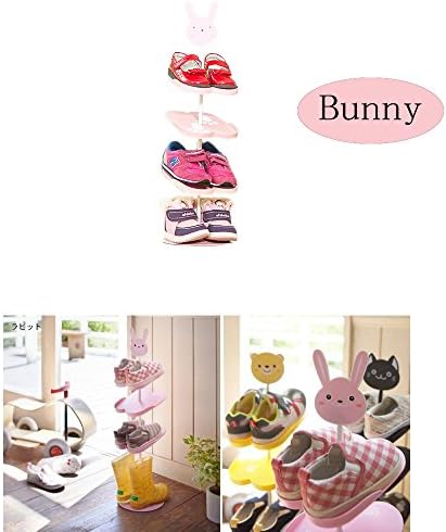 Duobao Three-dimensional Kid Shoes Rack floor shoe storage rack (pink)