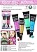 BYS Glitter Gel For Face, Hair and Body - 2 Pack, Fairy Tale