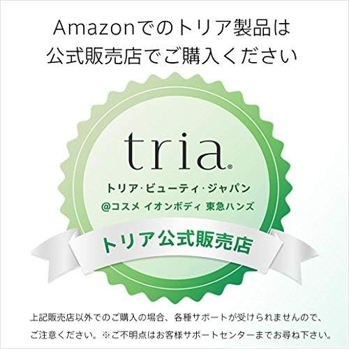 Amazon トリア レーザー 美顔器 スキン エイジングアイケアレーザー 目元 たるみ シワ ほうれい線 毛穴 Tria トリア 美顔器 美容器 通販