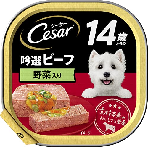シーザー トレイ 14歳からの シニア犬 100g×24個 吟選ビーフ 野菜 水分補給 ふわふわローフタイプ 総合栄養食 ウェットフード ドッグフード