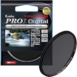 Kenko 52mm PRO1D Pro ND4 Slim Frame Camera Lens