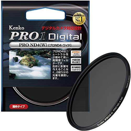 Kenko 52mm PRO1D Pro ND4 Slim Frame Camera Lens