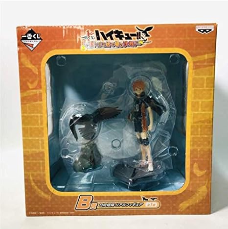 Amazon 一番くじ ハイキュー 新 ゴミ捨て場の決戦 B賞 日向翔陽 リアルフィギュア フィギュア ドール 通販