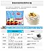 Easiyo Sweet Peach Yogurt Base and Culture, 8-1/2-Ounce