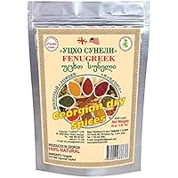 Utsho Suneli (Fenugreek blue) 1.78 ounces Imported from Georgia 100% Natural Dry Spice