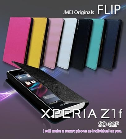 Amazon Xperia Z1 F So 02f Docomo 対応 手帳型 レザー フリップケース ネイビーブルー エクスぺリアz1f So 02f ドコモ Sony ソニー スマホ カバー スマホケース 携帯カバー Microusb ケーブル 充電器 対応 ケース ケース カバー 通販