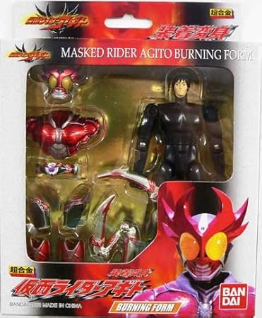 Other Anime Collectibles Masked Kamen Rider Bandai Legend Rider Series New Number No 1 Henshin Belt Misb Collectibles Perfectdreambikes Nl