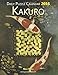 Daily Kakuro Puzzle Calendar 2016 (Daily Puzzle Calendar 2016) by