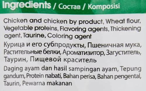 Me-O Chicken Chunk in Gravy Adult Wet Cat Food 80 g, (Pack of 24, 1.92 kg) 3