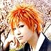 NEW Kurosaki Ichigo Bleach Orange Anime Short Cosplay Wig + Free Wig Cap