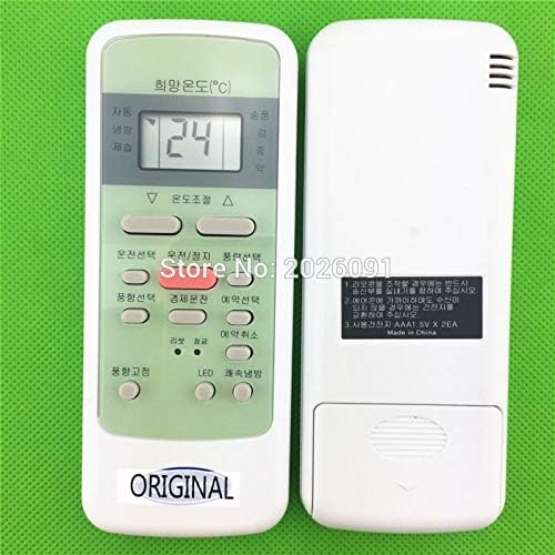 Calvas (Original) CARRIER Conditioner air conditioning remote control South  Korea Home u0026 Kitchen