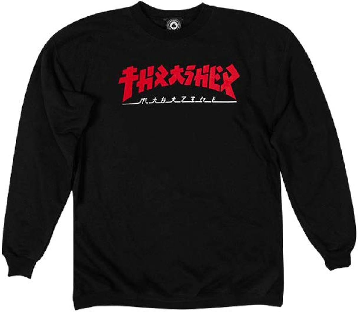 red thrasher long sleeve