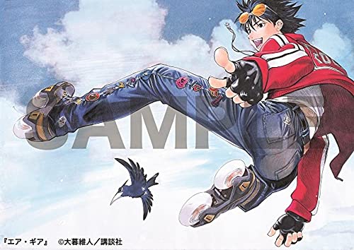 大暮維人画集 Sky 大暮 維人 本 通販 Amazon