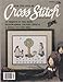 For The Love Of Cross Stitch Single Issue magazine September 1988 by