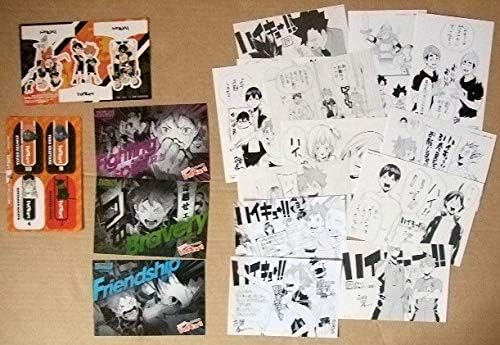 Amazon Co Jp 非売ハイキュー特典18点イラストペーパー 13種しおりフィンガーパペットポストカード3種 ホビー 通販 Amazon Co Jp 非売ハイキュー特典18点イラストペーパー 13種しおりフィンガーパペットポストカード3種 ホビー 通販