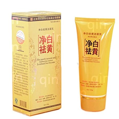 herbaceous freckles cream