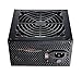 Cooler Master Elite V2 - 550W Long-Lasting Power Supply with Full Electrical Protection (OVP/UVP/OPP/OCP/SCP)