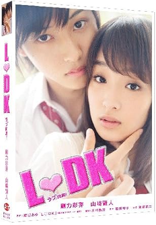 ldk 映画 動画