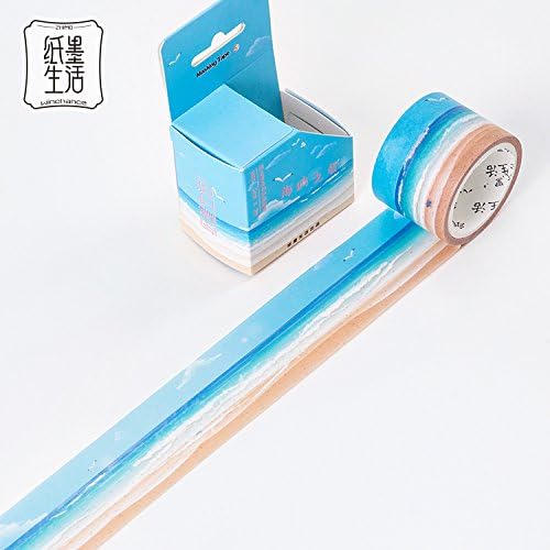 ArMordy - Amazing Sea Dream Washi Tape Underwater World Decorative Adhesive Tape DIY Scrapbooking Sticker Label Craft Masking Tape [Seagull]