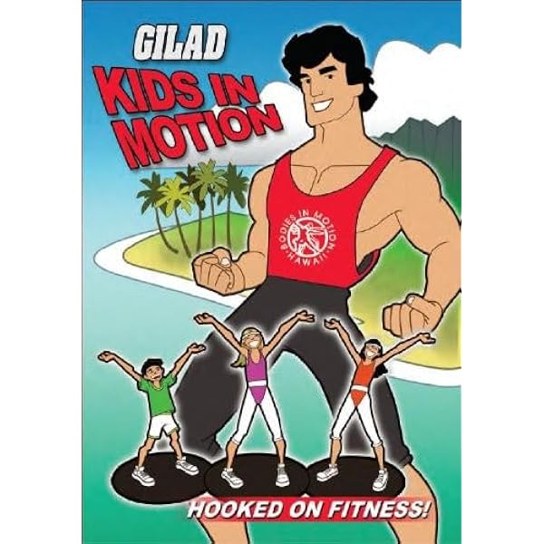 Amazon.com: Gilad Kids In Motion: Fun In The Sun : Gilad