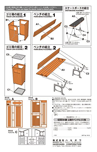 Hasegawa 1/12 Accessories Series Park Benches And Trash Bin Plastic Model Fa10