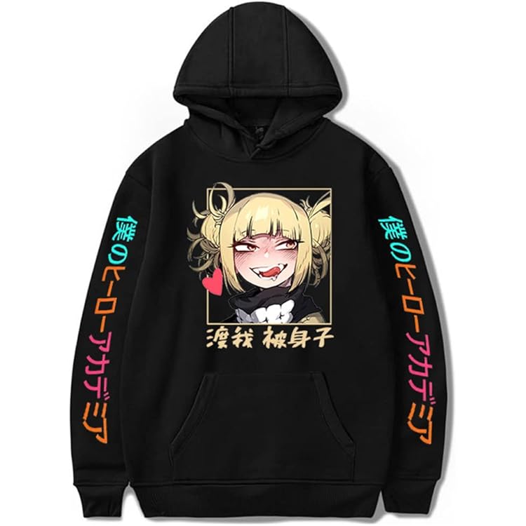 Amazon.com: Anime Hoodie Himiko Toga Zip Up Sweater Toga