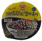 Cooked Black Rice 발아흑미밥 210g 1Box (12eaX7.4oz)