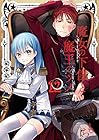 魔女の下僕と魔王のツノ 第12巻