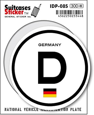 Amazon Idp 08s 国際識別記号ステッカー ドイツ Germany スーツケースステッカー 機材ケースにも シール ステッカー ホビー
