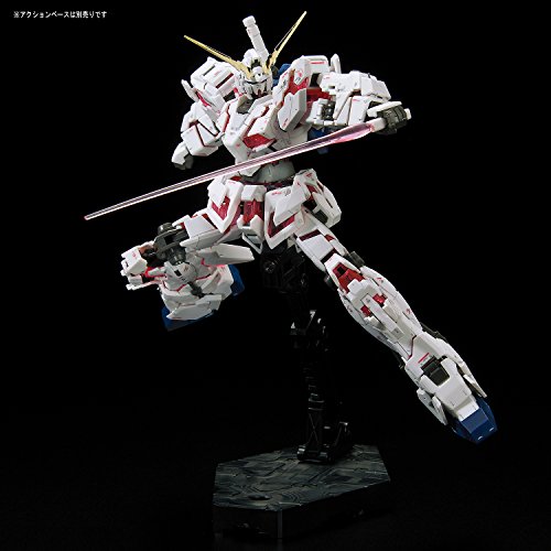 Bandai Hobby RG 1/144 Unicorn Gundam UC Model Kit Figure