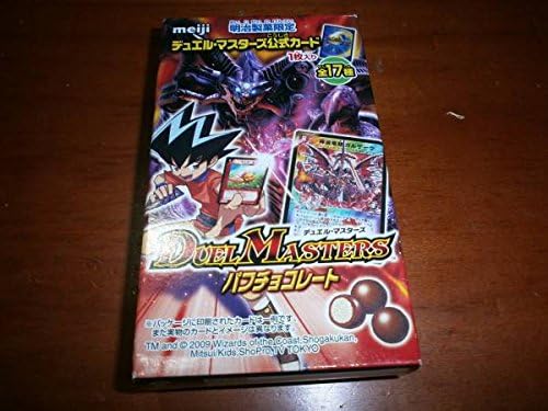 Amazon 明治製菓限定 デュエルマスターズ アニメ 萌えグッズ 通販