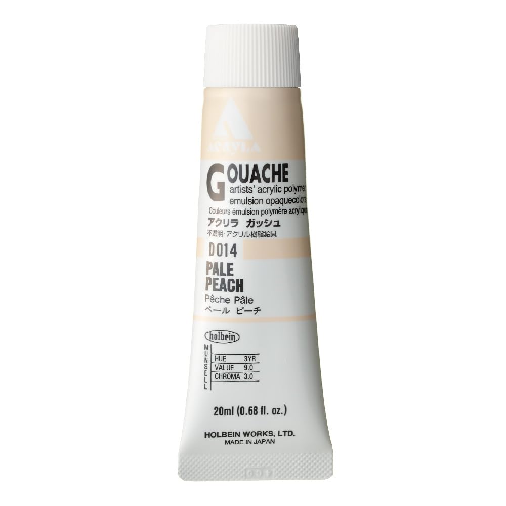 Holbein Acryla Gouache Artists Acrylic Polymer Emulsion, 20ml Pale Peach (D014)