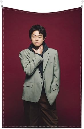 Amazon Co Jp 21タペストリー 菅田将暉 すだまさき Suda Masaki Taisho Sugoファッションの絶妙な印刷リビングルームの入り口寝室の背景壁の装飾カスタマイズされた壁掛け布 60 40inch Generic Amazon Co Jp 21タペストリー 菅田将暉 すだまさき Suda Masaki Taisho Sugoファッションの絶妙な印刷リビングルームの入り口寝室の背景壁の装飾カスタマイズされた壁掛け布 60 40inch Generic