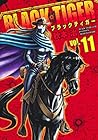 BLACK TIGER -ブラックティガー- 第11巻