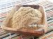 Muira Puama Bark Powder - 1lb or 16oz - (Ptychopetalum Olacoides) Libido Enhancement with Free Shipping