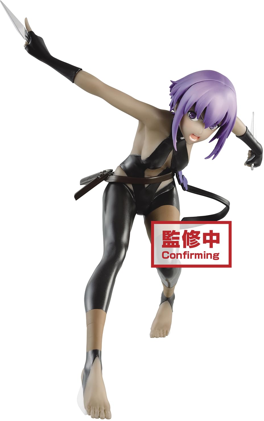 Banpresto FATE/GRAND ORDER - Hassan of the Serenity - Figurine 14cm