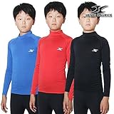 Kids junior SKIN tight Compression Under Base Layer sports Armor Short shirts LK