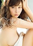 Image de 杉原杏璃 写真集 『 Colorless 』