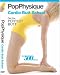 Pop Physique: Cardio Butt School