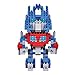 LOZ Diamond Nanoblock Transformers 1000pcs Parent-child Games Building Blocks Children's Educational Toys
