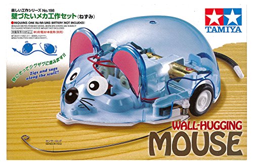 Wall Hugging Mouse: replaces TAM70068