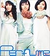 Perfume　〜Complete Best〜　(DVD付)