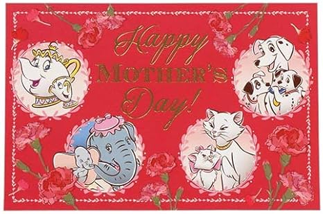 Amazon 母の日 ポストカード 東京ディズニーリゾート 21年 ポット夫人 チップ ギフト プレゼント 美女と野獣 Happy Mother S Day 母の日に贈りものを アニメ 萌えグッズ 通販