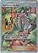 Pokemon Singles - Apricorn Maker - 161/168 - Ultra Rare - Full Art - Celestial Storm